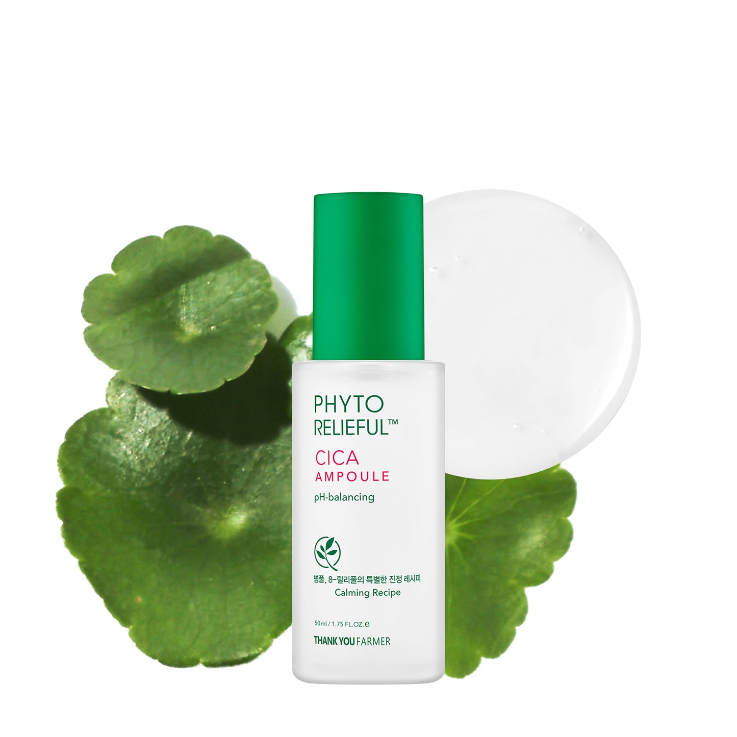 Phyto Relieful™ Cica Ampoule 50ml