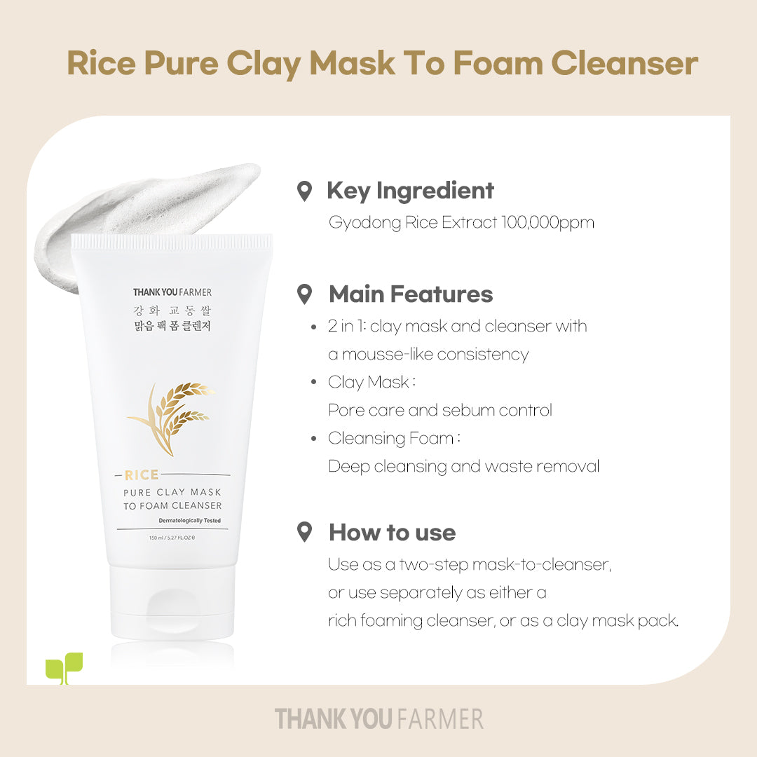Rice Pure Clay Mask to Foam Cleanser 150ml