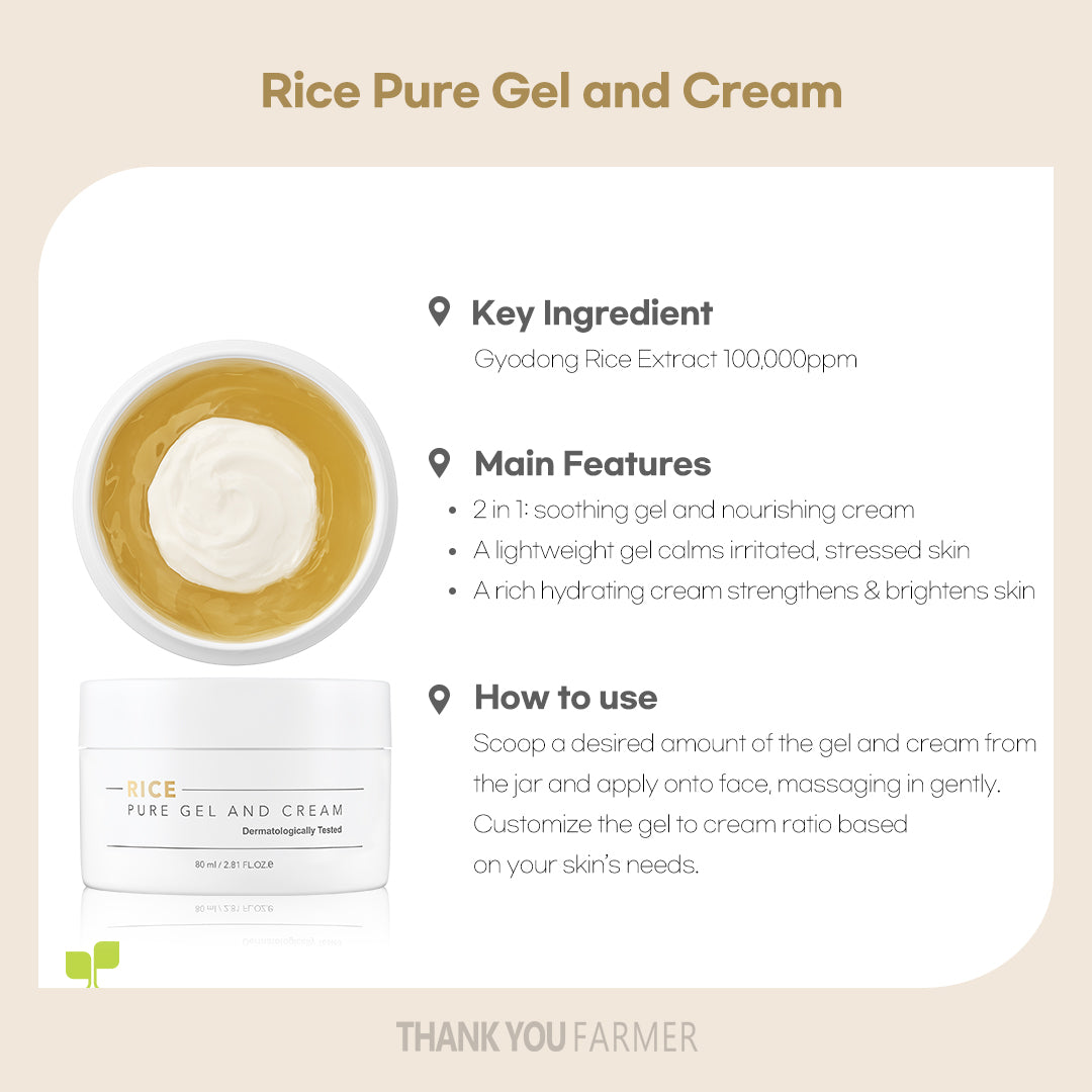 Rice Pure Gel and Cream 80ml
